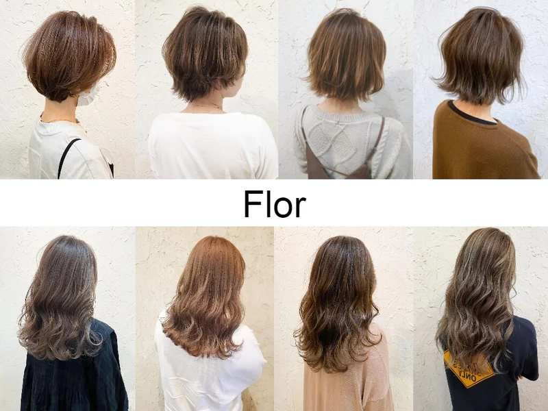 Flor 戸塚【フロール トツカ】店内