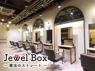 Jewel Box ～私のトリートメント～西梅田店店内