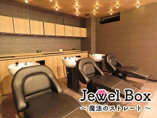 Jewel Box ～私のトリートメント～西梅田店の雰囲気画像2