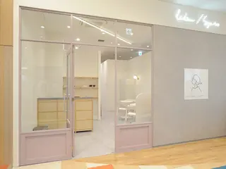 felim SOCOLAクロス塚口店【フェリム ソコラクロス塚口店】の雰囲気画像3