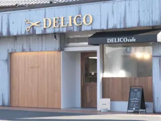 DELICOの雰囲気画像1