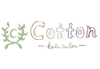 cotton【コットン】