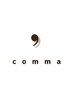 ，comma【コンマ】