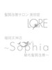 髪質改善サロン 美容室LORE 福岡天神店～Sophia 縮毛髪質改善～