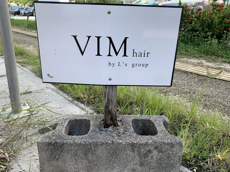 VIM hair おもろまち店【ヴィム ヘアー】店内
