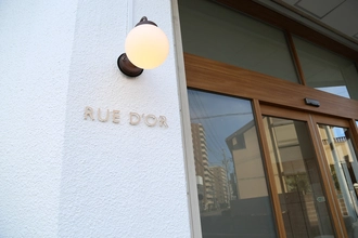 Rue D'or 春日井店 【リュドール】の雰囲気画像3