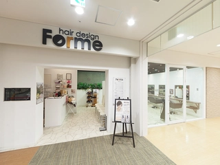 Forme 越谷店店内