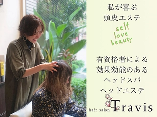 美髪美容サロン hair salon Travis【ヘアサロン トラヴィス】の雰囲気画像2