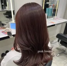 pink brown