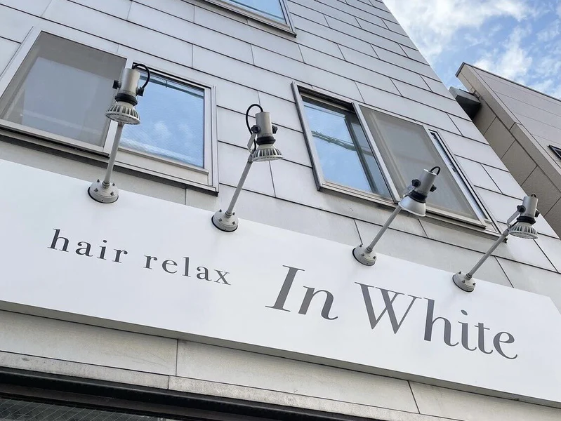 hair relax In White 【ヘアーリラックス　インホワイト】の雰囲気