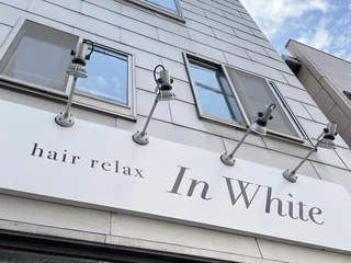 hair relax In White 【ヘアーリラックス　インホワイト】の雰囲気画像1