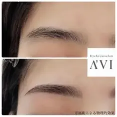 A'VI Nail ＆Eye【アヴィネイル アンド アイ】アイブロウ　美眉スタイリング