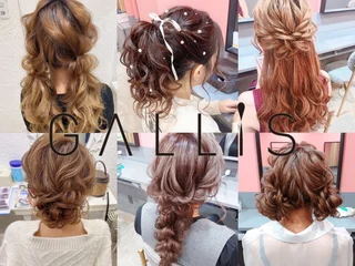 HAIR MAKE SALONGallis 桜川店【ヘアメイクサロン ギャリス】の雰囲気画像2