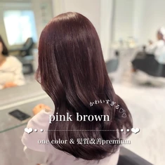 柚原 菜々子 / pink brown 2