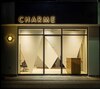 CHARME【シャルム】