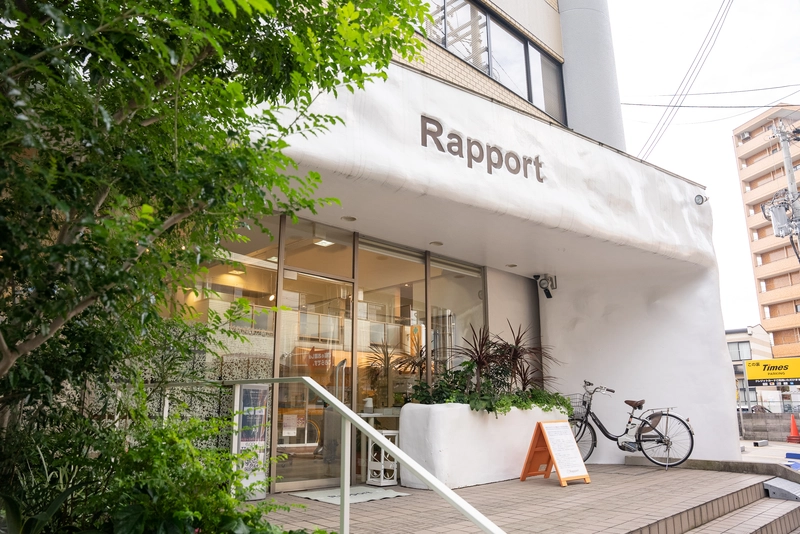 Rapport　【ラポート】店内