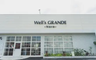 Well's GRANDE　奈良店【ウェルズ グランデ】の雰囲気画像2