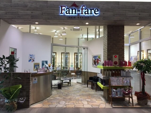 ZERO伊勢店　旧【Fan-fare伊勢店　ファンファーレ】店内