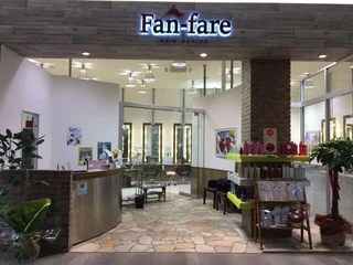 ZERO伊勢店　旧【Fan-fare伊勢店　ファンファーレ】店内