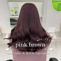 柚原 菜々子 / pink brown 1