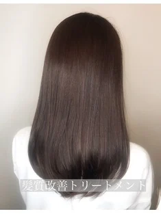 髪質改善艶ロング＋艶カラー イルミナカラー  ナチュラルカラー