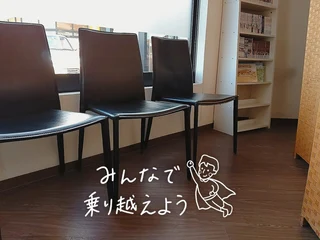 美容室きらら 玉鉾店の雰囲気画像1