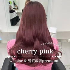 柚原 菜々子 / cherry pink 1