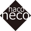 haconeco 【ハコネコ】