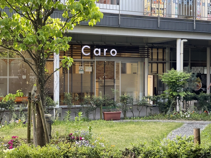 Caro Hair 【カーロ】の雰囲気