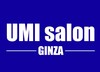 UMI salon 銀座【ウミサロン　ギンザ】
