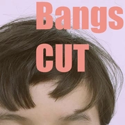 【誰でもクーポン☆】『bangs CUT/前髪カット』☆前髪が素敵って、素敵やん！
確かなカットの技術と提案力に自信があります☆