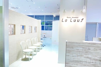 La luuf 香椎店（イオンモール香椎浜２F）の雰囲気画像2