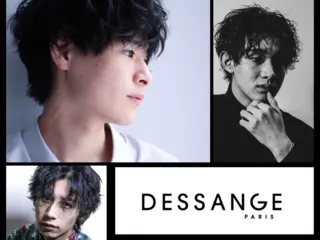 DESSANGE PARIS 桑名の雰囲気画像3