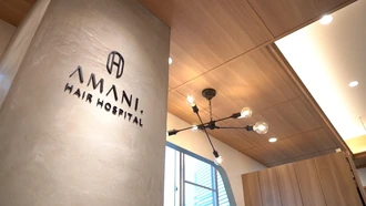 AMANI. HAIR HOSPITAL【アマニ　ヘアー　ホスピタル】の雰囲気画像2