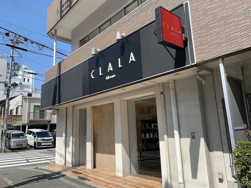 背景画像: CLALA Abenoのお得な定額サービス”CLALA VIP MEMBER”