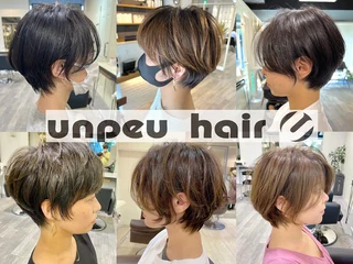 unpeu hair 二条店の雰囲気画像3