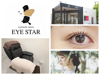 EYE STAR+金沢店【アイスタープラス】の雰囲気画像1