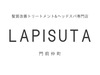 髪質改善専門店LAPISUTA