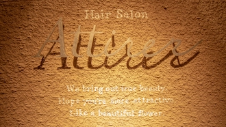 Hair Salon Attirer【アティリー】の雰囲気画像1