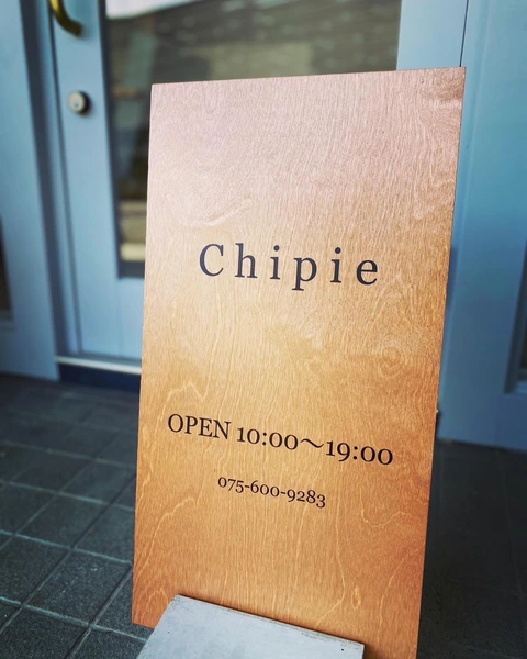 Chipie【シピ】店内