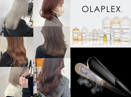 背景画像: 傷まない秘密はケアブリーチ&こだわりのトリートメント、OLAPLEX【オラプレックス】
カラーの施術時に合わせて使用することで効果を発揮します