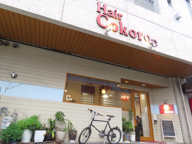 Hair Cokoro+店内