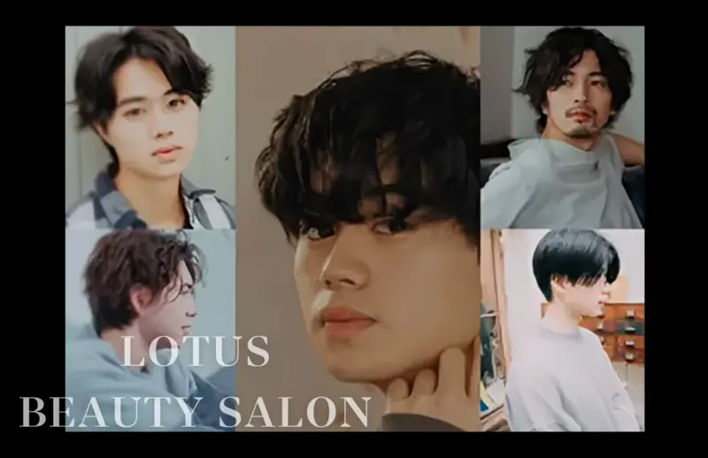 LOTUS beauty salon店内