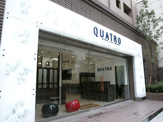 QUATRO × GranCieux 川崎店【クアトロ】の雰囲気画像1
