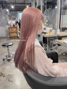 Amika  pink beige color