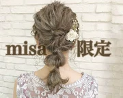 【misa限定】２～３回目限定トレンドヘアセット￥5500→￥4900