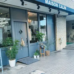 背景画像: アットホームな雰囲気溢れるMAISON CALIN【メゾンカラン】