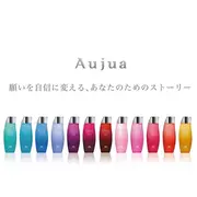 【オージュアトリートメント体験メニュー】カット＋Aujua4STEPトリートメント