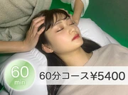 【人気No.1】 とろける夢の60分コース◆