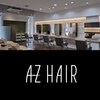 AZ HAIR（旧：サムソン&デリラ国府宮店）